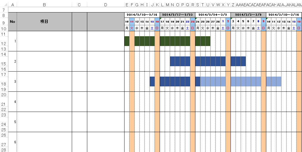 Excelカレンダー スケジュール表の無料テンプレート集 種以上 スケテン For Excel Siland Jp