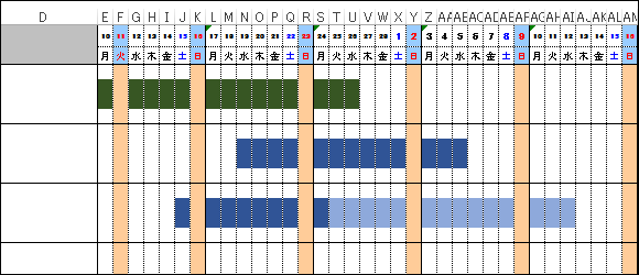 Excelカレンダー スケジュール表の無料テンプレート集 種以上 スケテン For Excel Siland Jp