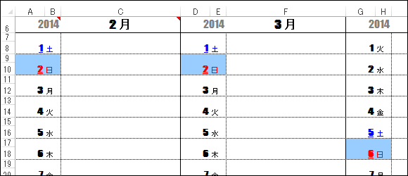 Excelカレンダー スケジュール表の無料テンプレート集 種以上 スケテン For Excel Siland Jp